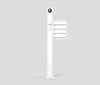 Siedle Vario free-standing letterbox | Mailboxes | Siedle