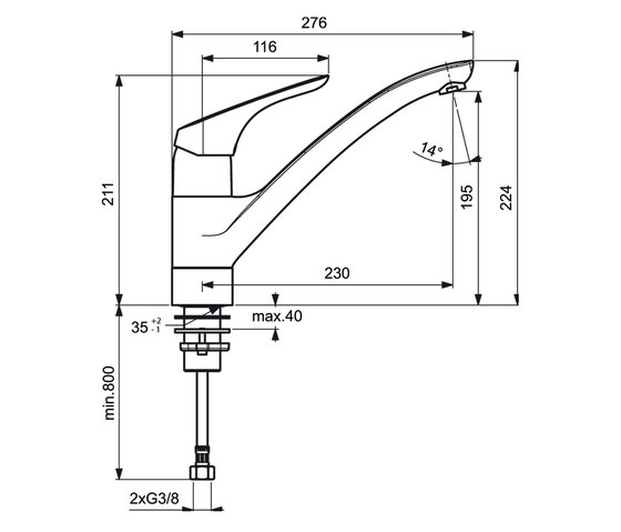 CeraSprint Neu Küchenarmatur für Vorfenstermontage ND (Niederdruck) | Küchenarmaturen | Ideal Standard