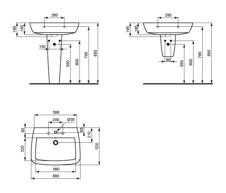 Ventuno Waschtisch 680 mm | Wash basins | Ideal Standard