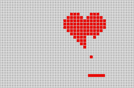 Heart Game | Systèmes de façade | Wall&decò