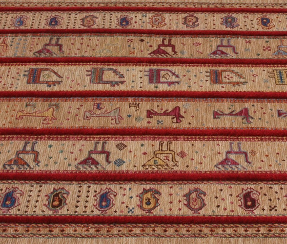AH 43 | Formatteppiche | Nuzrat Carpet Emporium