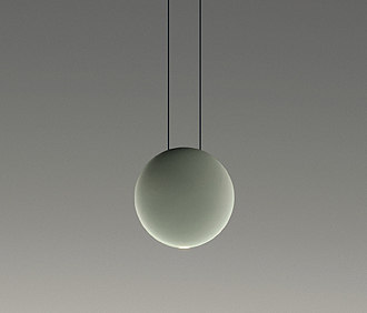 Cosmos 2500 Pendant lamp | Suspended lights | Vibia