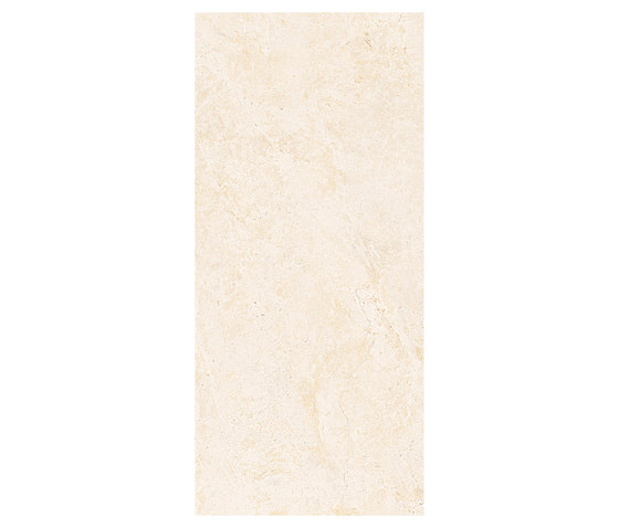 Marvel Stone ms cream | Ceramic panels | Atlas Concorde