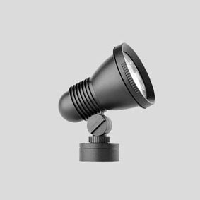 Floodlights 7921/7925/7922 by BEGA | Floodlight 7921