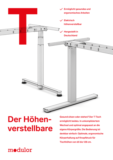 The height adjustable