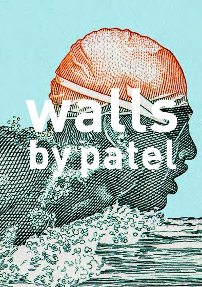Teaser Walls by Patel IV