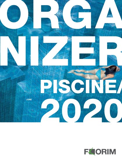 Organizer Piscine/ 2020 (ru)