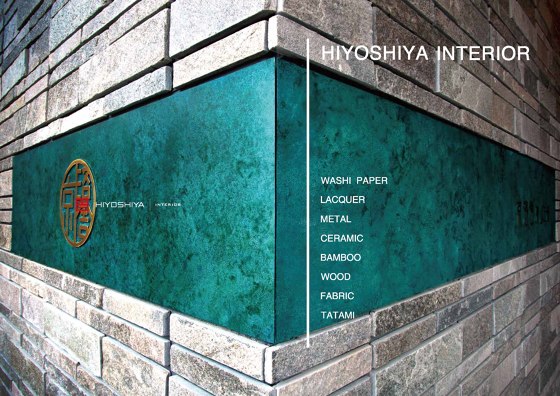 HIYOSHIYA products, collections and more | Architonic