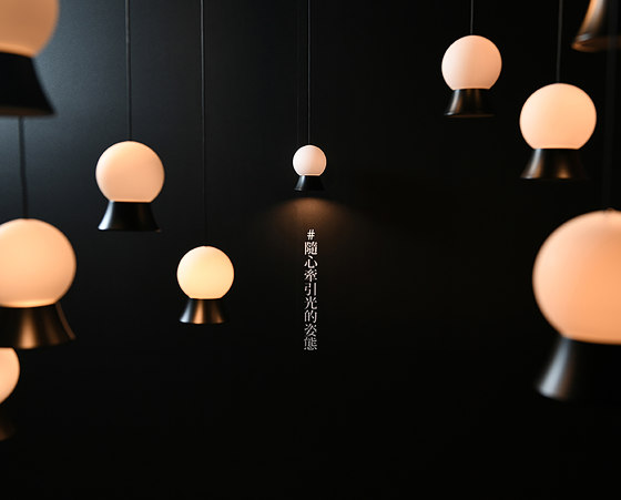 Fuji P1 | Lámparas de suspensión | SEEDDESIGN