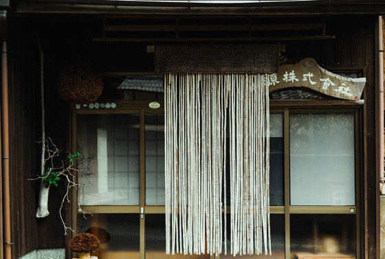 Nakagen Kitayama cedar wood panel gold | Holz Platten | Hiyoshiya