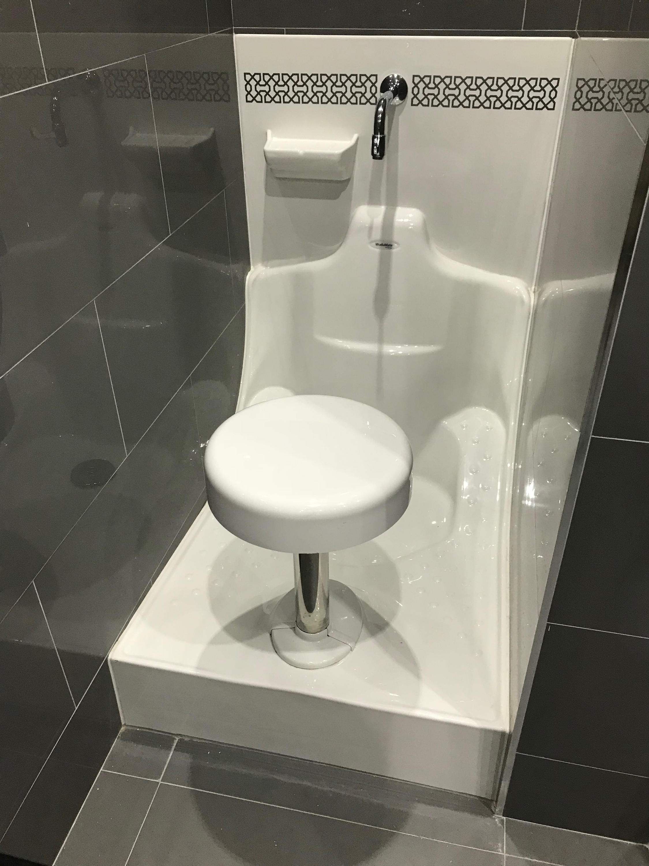 Turkish Toilet - Wudumate