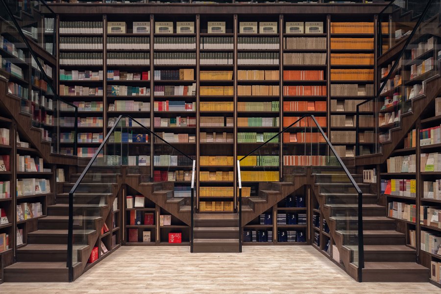 Chongqing Zhongshuge Bookstore by X+Living | Shop interiors