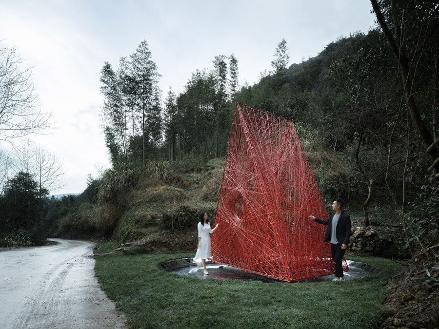 Shrine of Whatslove by Wutopia Lab | Installations