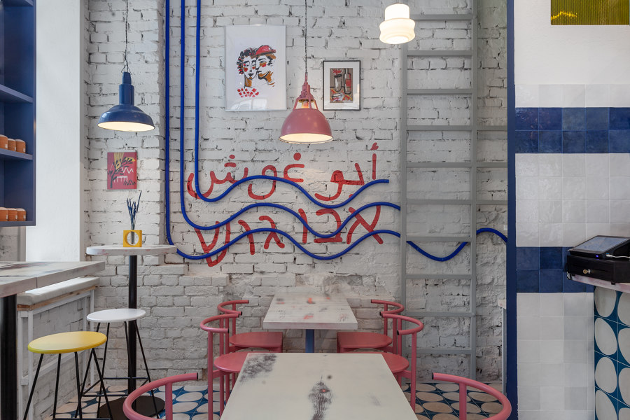 Abu Ghosh von Studio SHOO | Restaurant-Interieurs