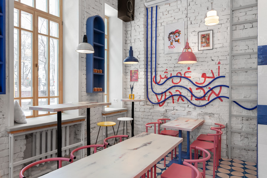 Abu Ghosh de Studio SHOO | Diseño de restaurantes