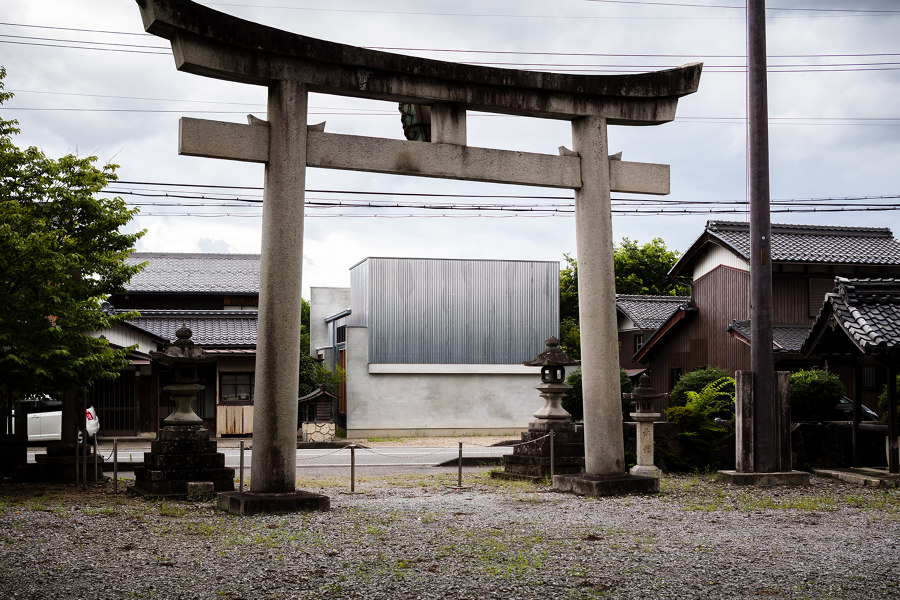 House for a Photographer de FORM / Kouichi Kimura Architects | Casas Unifamiliares