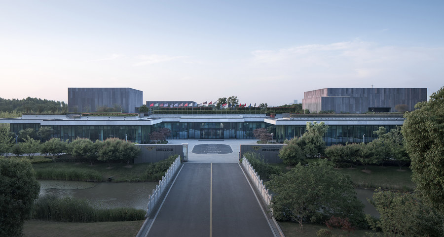 Cyrus Tang Foundation Center | Office buildings | UAD | Architectural Design & Research Institute of Zhejiang University