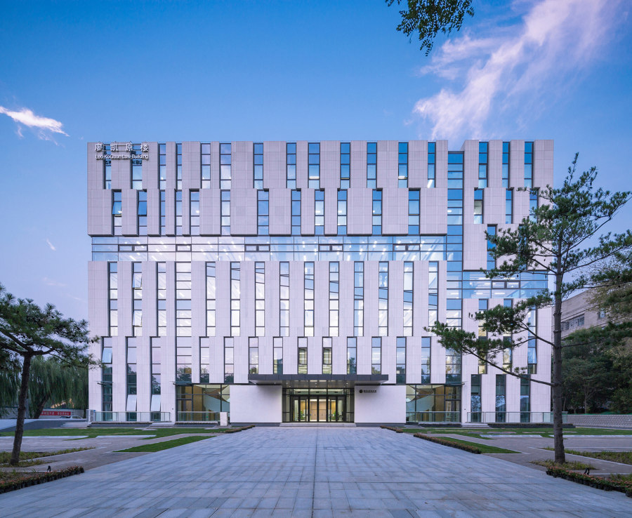 Tsinghua Law Faculty Library de Kokaistudios | Edificios administrativos