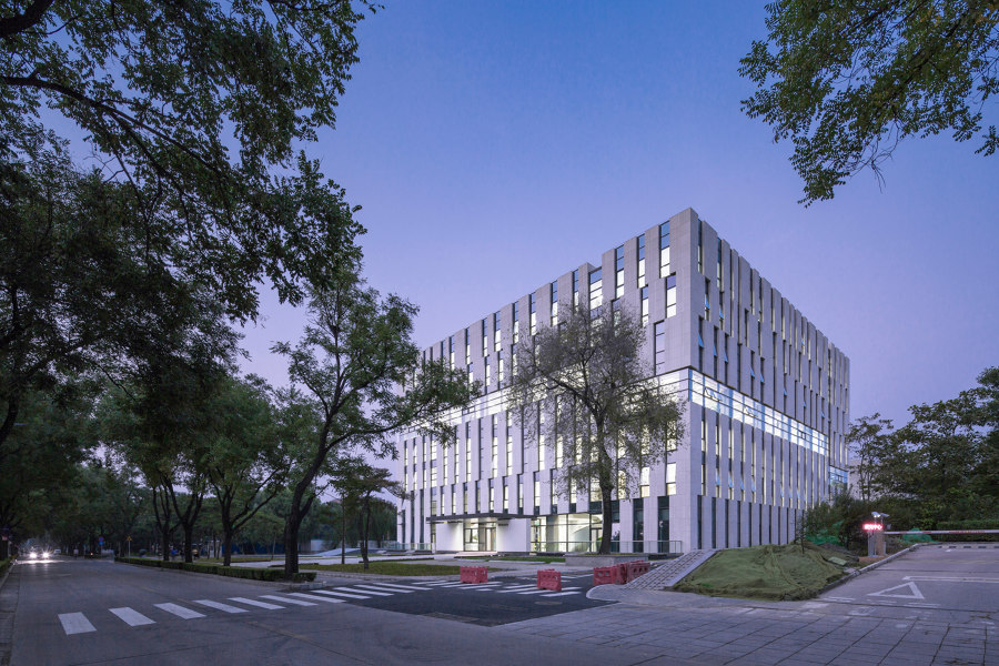 Tsinghua Law Faculty Library de Kokaistudios | Bâtiments administratifs
