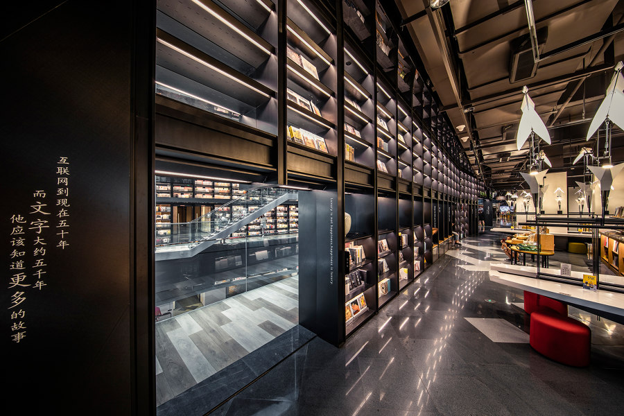 LAFONCE･MAXONE de Gonverge Interior Design | Intérieurs de magasin