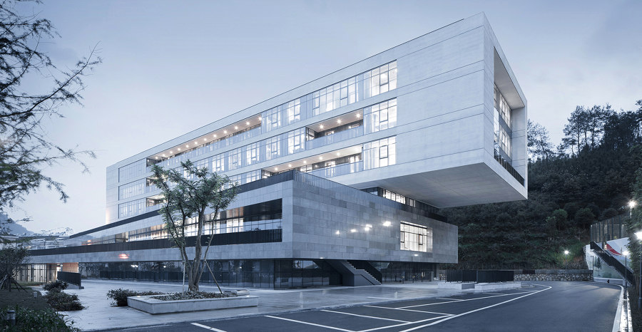Kaihua County 1101 Project and City Archives de UAD | Architectural Design & Research Institute of Zhejiang University | Bâtiments administratifs
