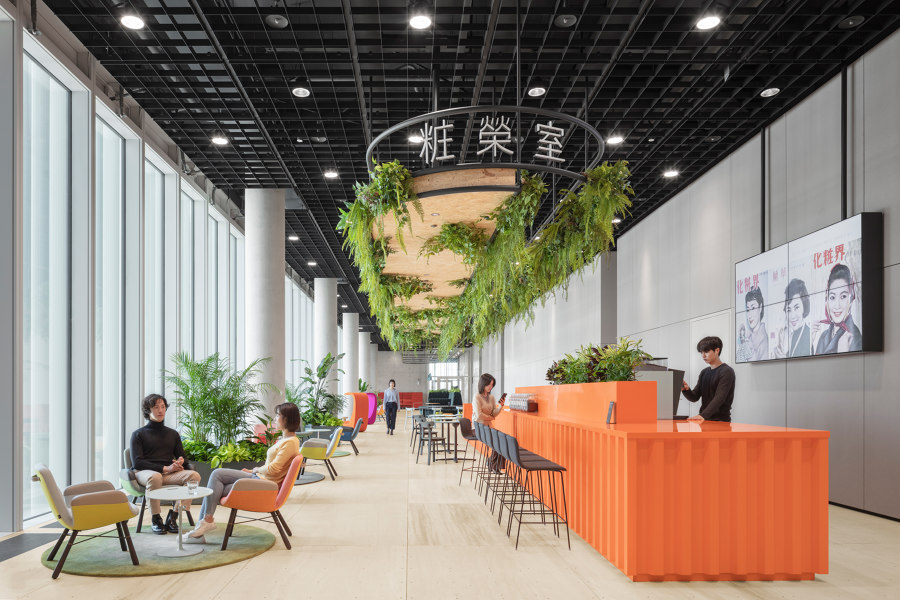 AmorePacific F21 | Office facilities | KINZO Design Studio