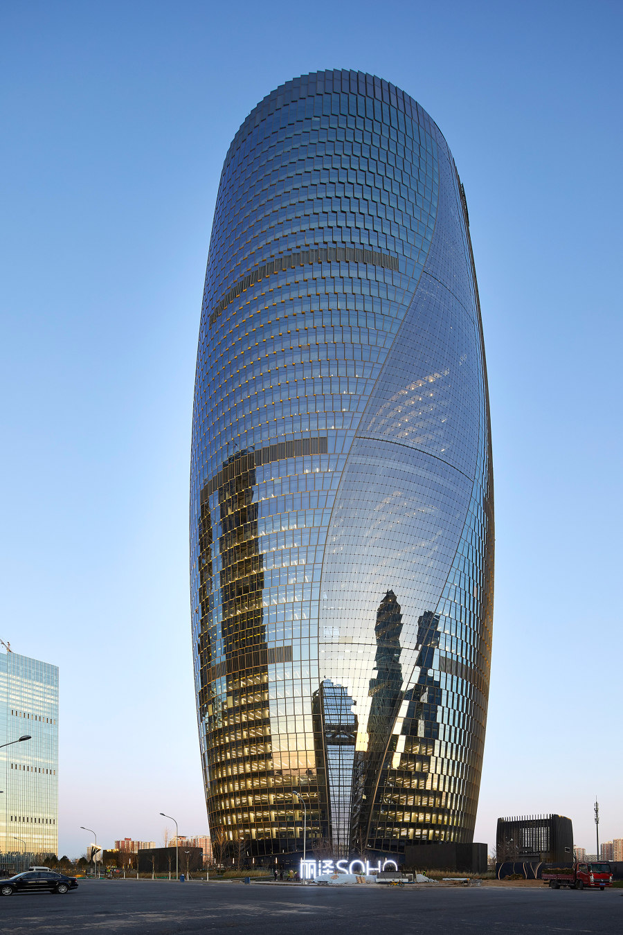 Leeza SOHO by Zaha Hadid Architects | Office buildings