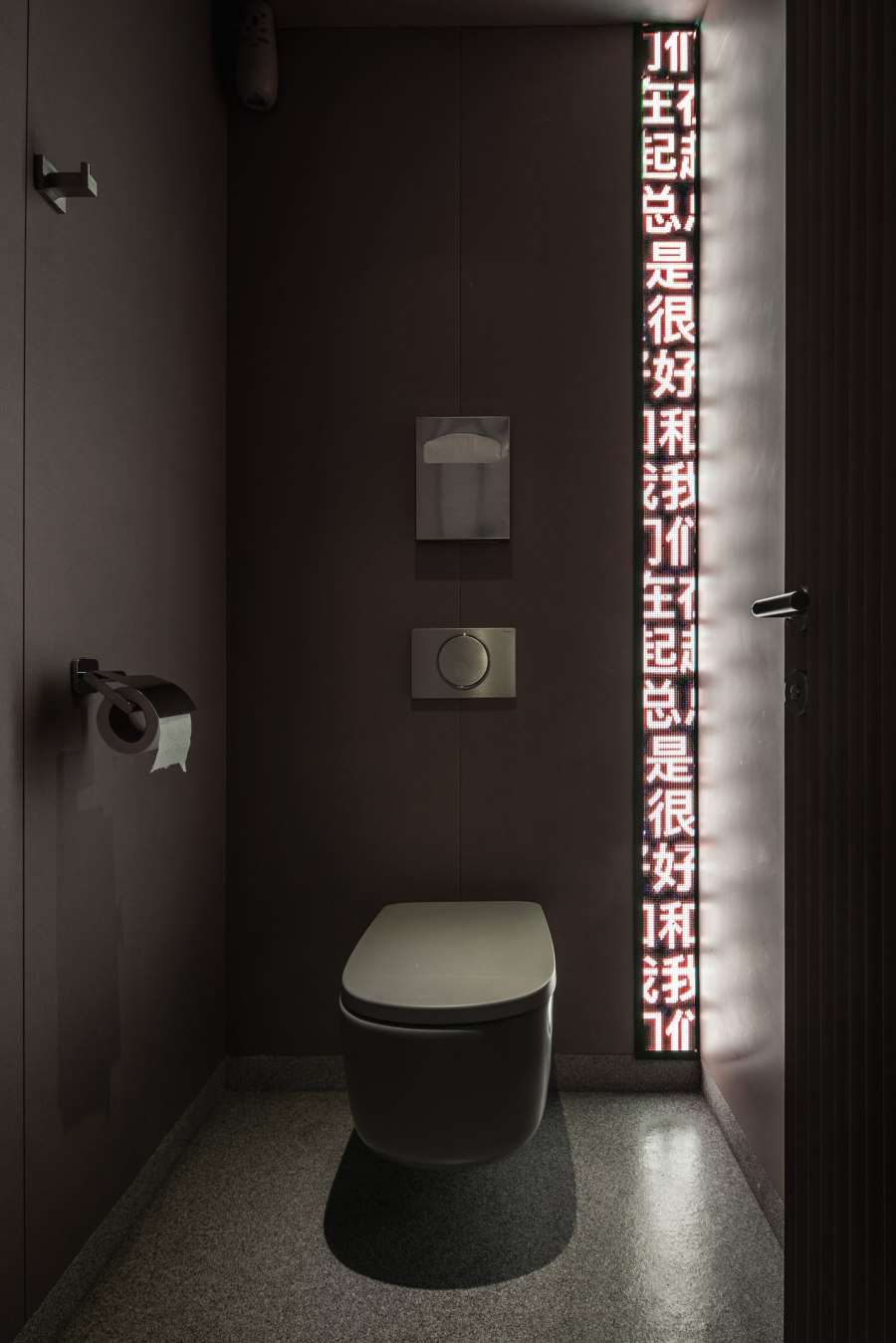 China Ma von YOD Group | Restaurant-Interieurs