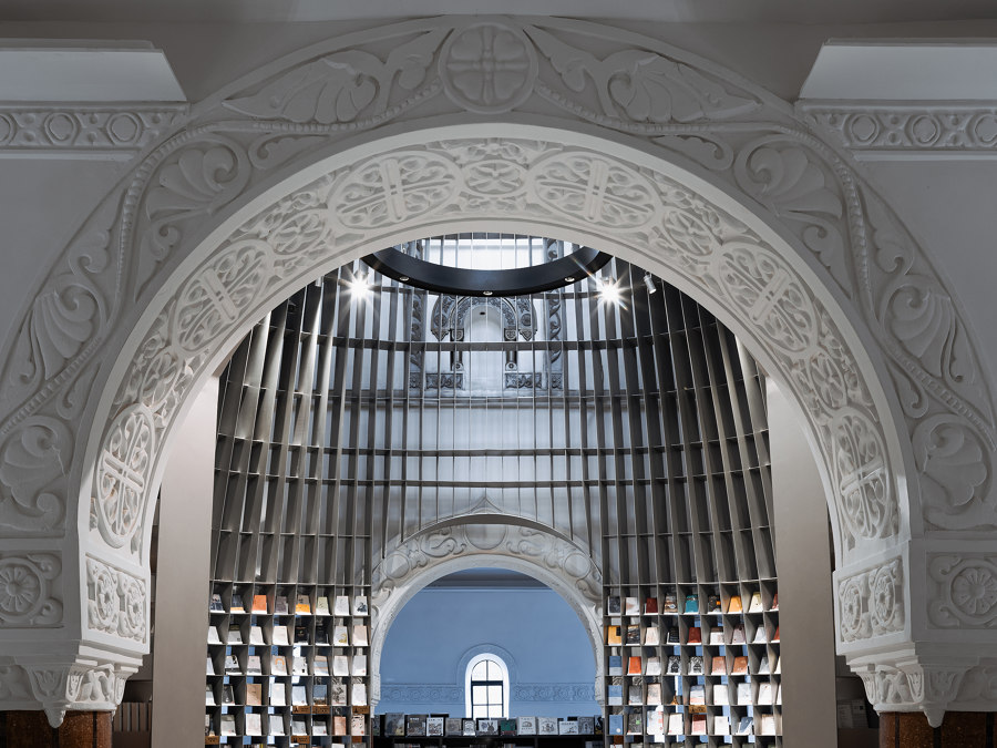 Sinan Books Poetry Store by Wutopia Lab | 