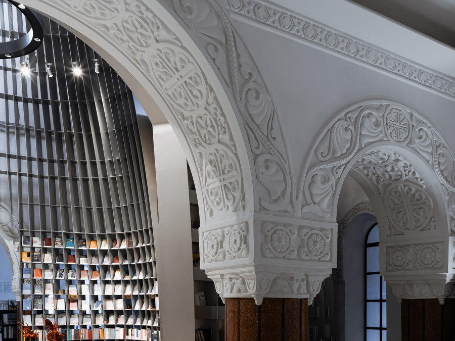 Sinan Books Poetry Store by Wutopia Lab | 