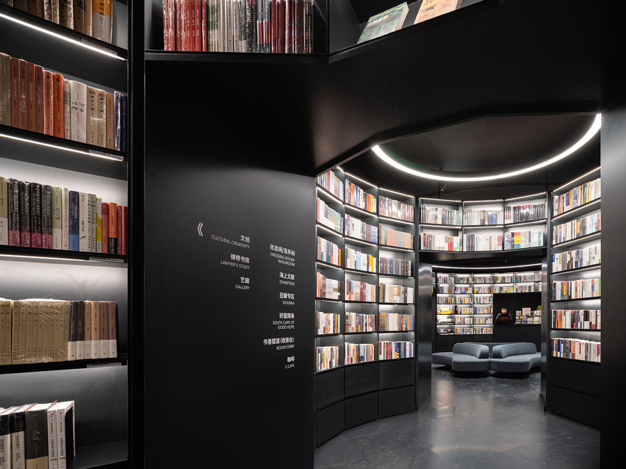 Books over the clouds by Wutopia Lab | Shop interiors