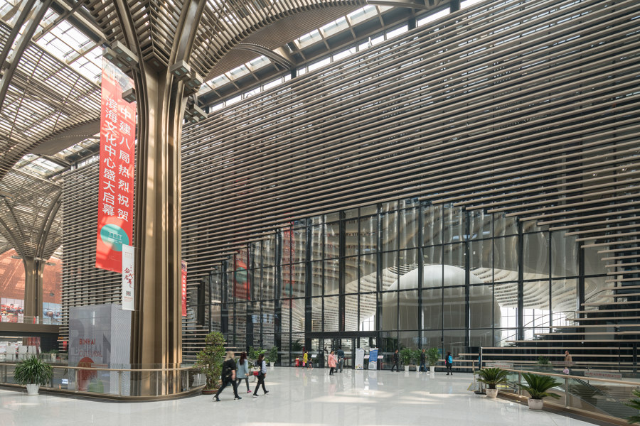 Tianjin Binhai Library von MVRDV | Büroräume