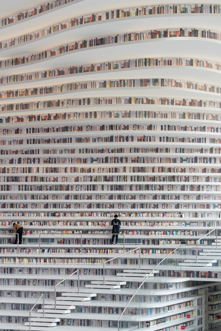 Tianjin Binhai Library di MVRDV | Spazi ufficio