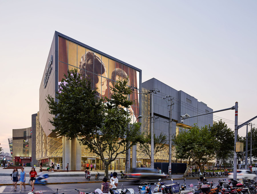 Shanghai Hongqiao Performing Arts Center de BAU Brearley Architects + Urbanists | Museos