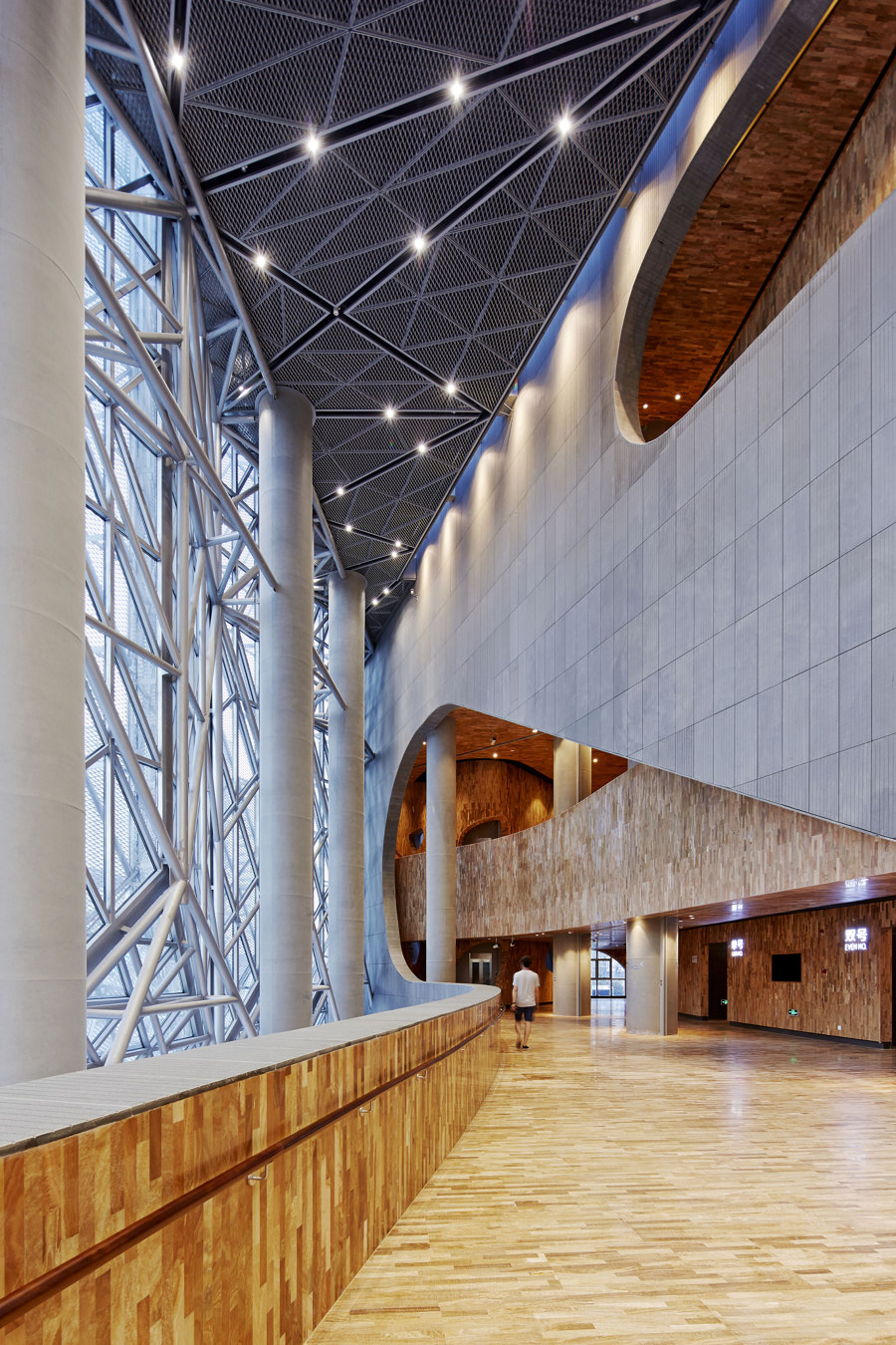 Shanghai Hongqiao Performing Arts Center de BAU Brearley Architects + Urbanists | Musées