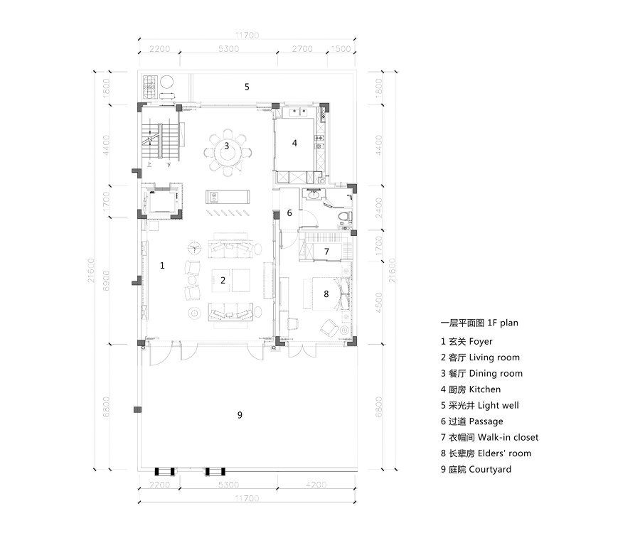 Hangzhou Boee · Hufeng Courtyard Model Villa de GFD | Espacios habitables
