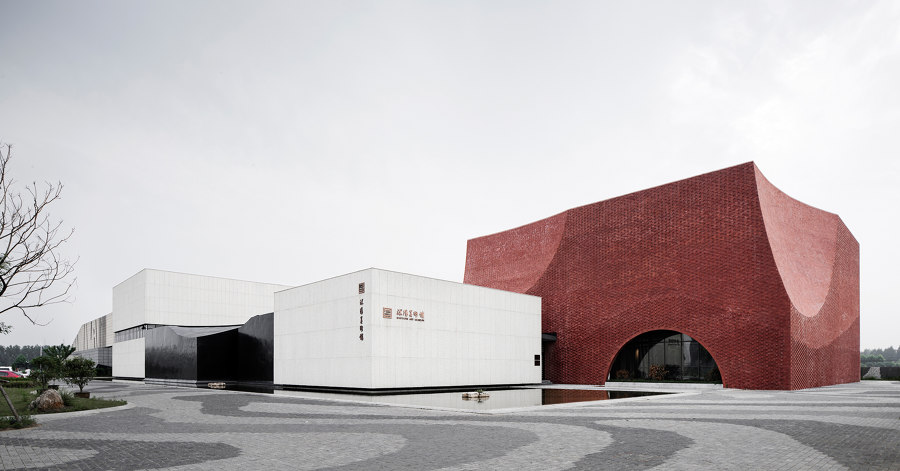Shuyang Art Gallery von UAD | Architectural Design & Research Institute of Zhejiang University | Museen
