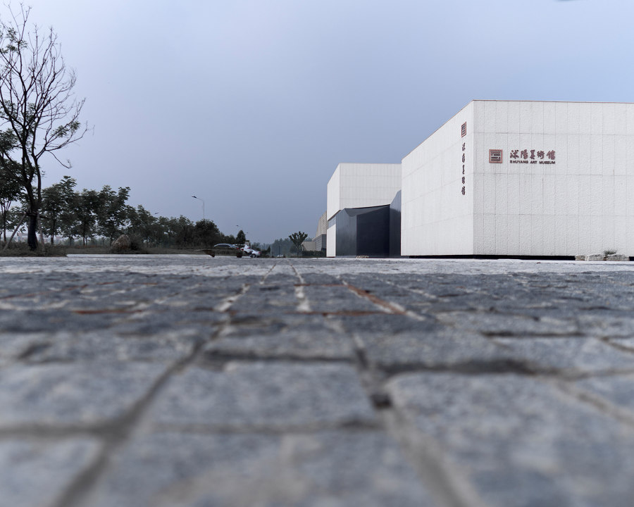 Shuyang Art Gallery de UAD | Architectural Design & Research Institute of Zhejiang University | Museos