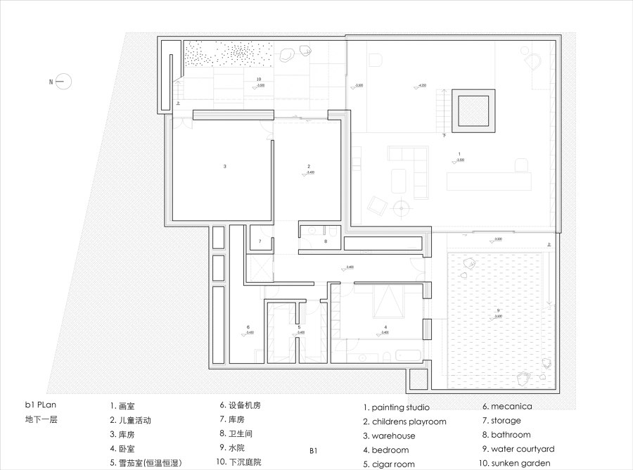 Two-Fold Yard de TAOA | Casas Unifamiliares