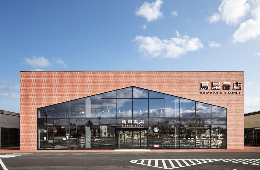 Ebetsu Tsutaya Books | Shops | Hikokonishi Architecture Inc.