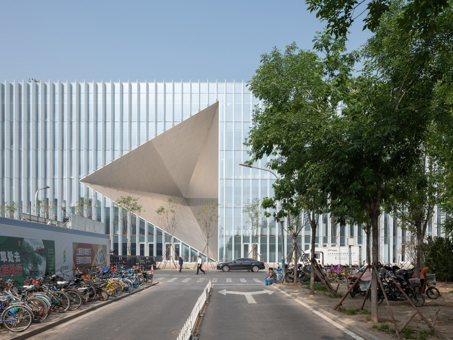 Tencent Beijing Headquarters von OMA | Bürogebäude