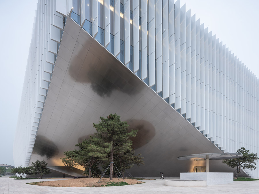 Tencent Beijing Headquarters de OMA | Immeubles de bureaux