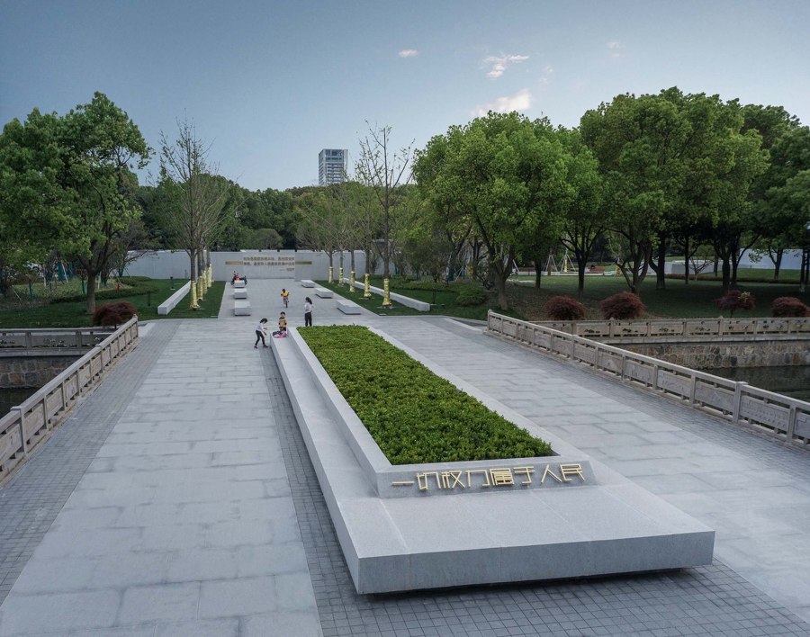 Kunshan Constitution Park by IPD | Parks