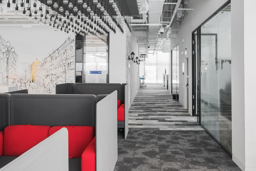 Huawei offices |  | modulyss