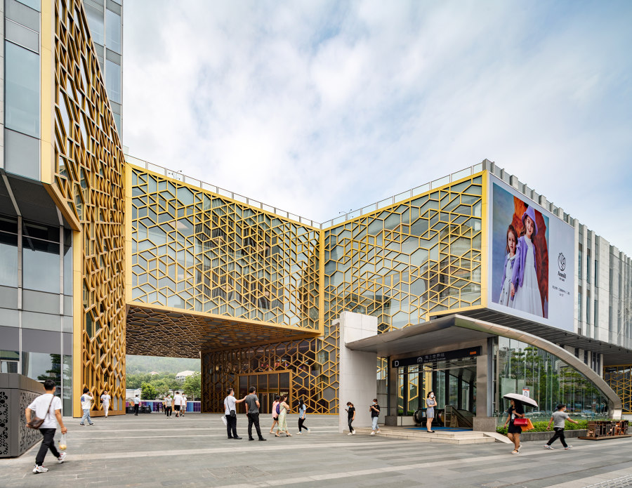 Prince Plaza by OMA | Office buildings