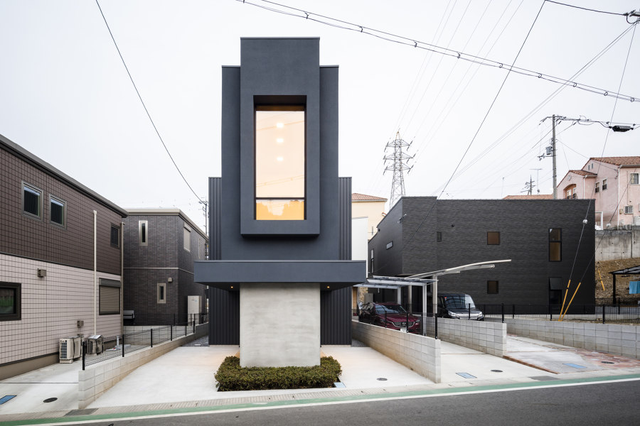 Slender House de FORM / Kouichi Kimura Architects | Casas Unifamiliares