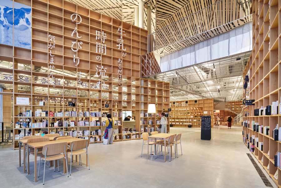 Nasushiobara City Library de Mari Ito + UAo | Immeubles de bureaux