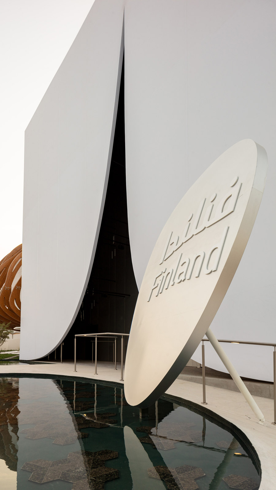 Finland Pavilion Dubai Expo 2020 by JKMM Architects | Trade fair & exhibition buildings