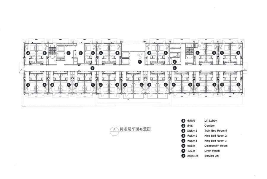 Hyatt Place Beijing Shiyuan de CL3 | Diseño de hoteles