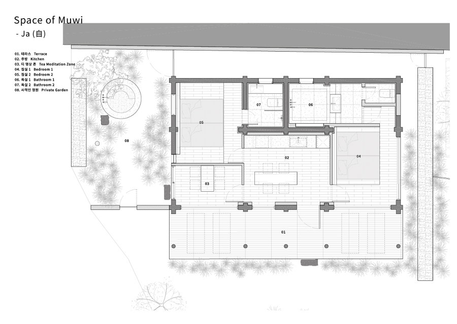 Space of Muwi Stay de Atelier ITCH | Hôtels